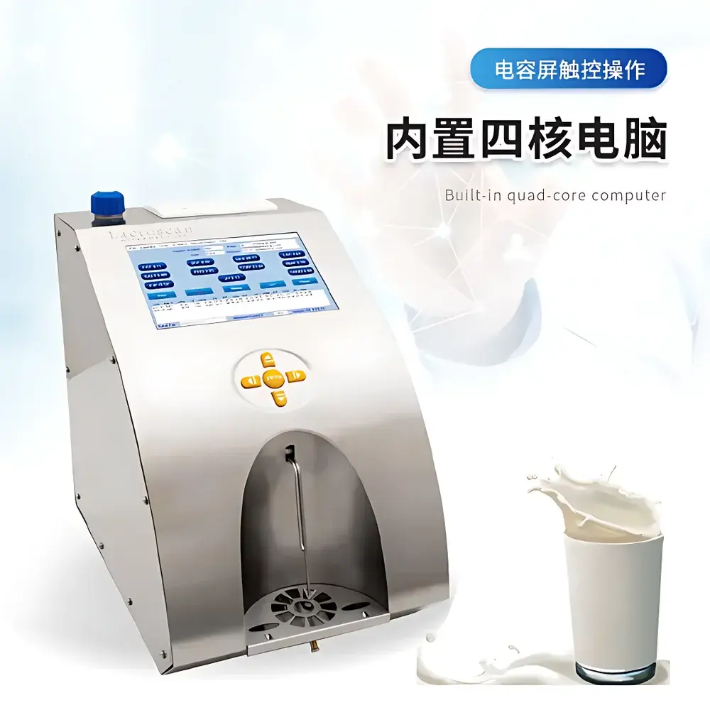 COMECAUSE LAW. Dairy Analyzer