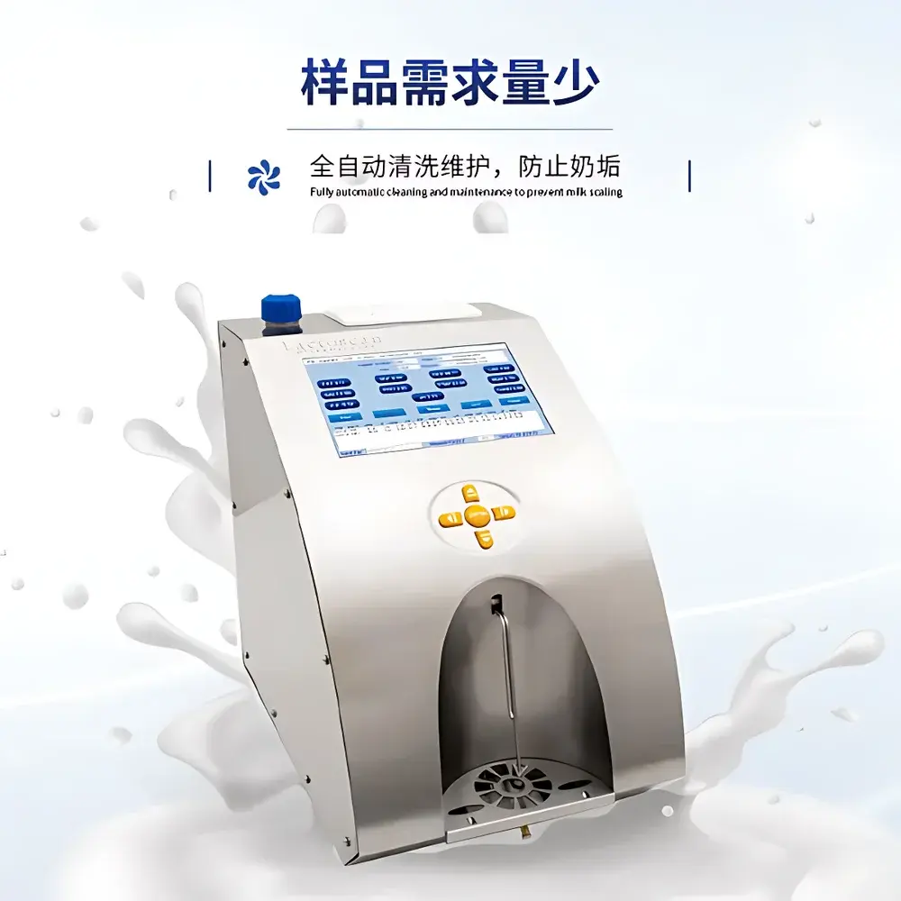 COMECAUSE LAW. Dairy Analyzer