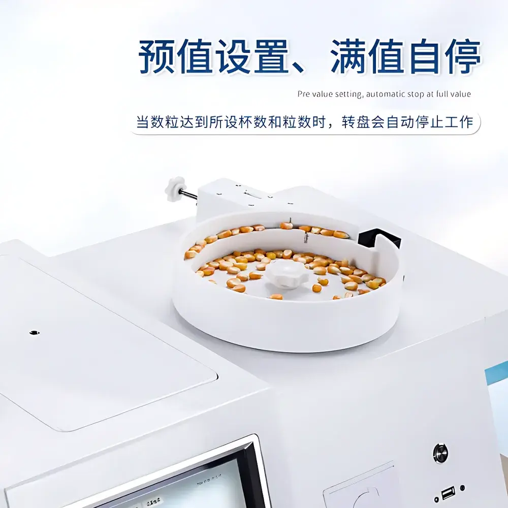 COMECAUSE IN-SL01 Advanced Seed Counter with Integrated Thermal Label Printer