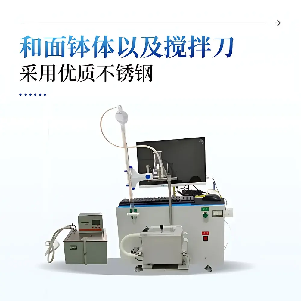 COMECAUSE IN-DFZ Digital Farinograph
