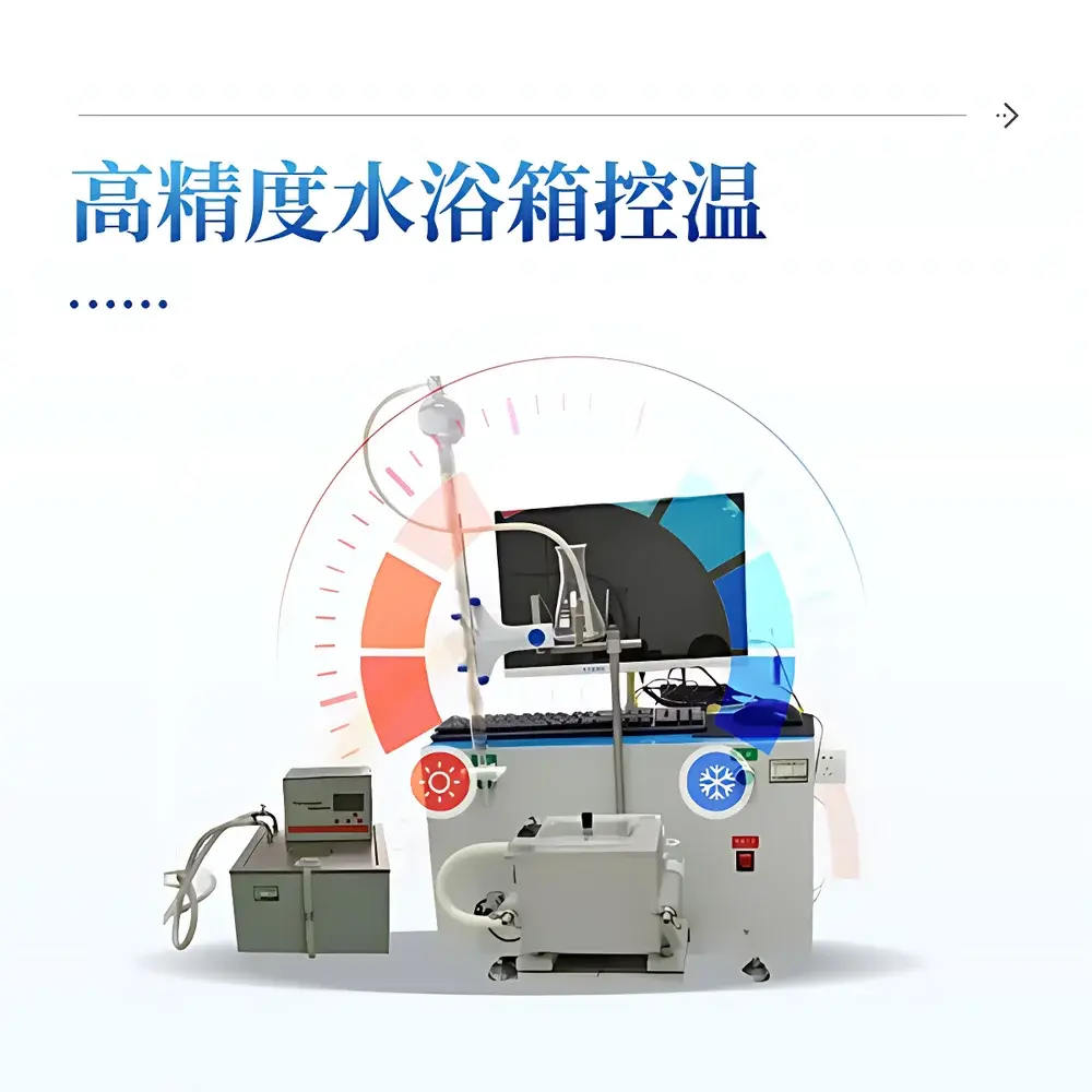 COMECAUSE IN-DFZ Digital Farinograph