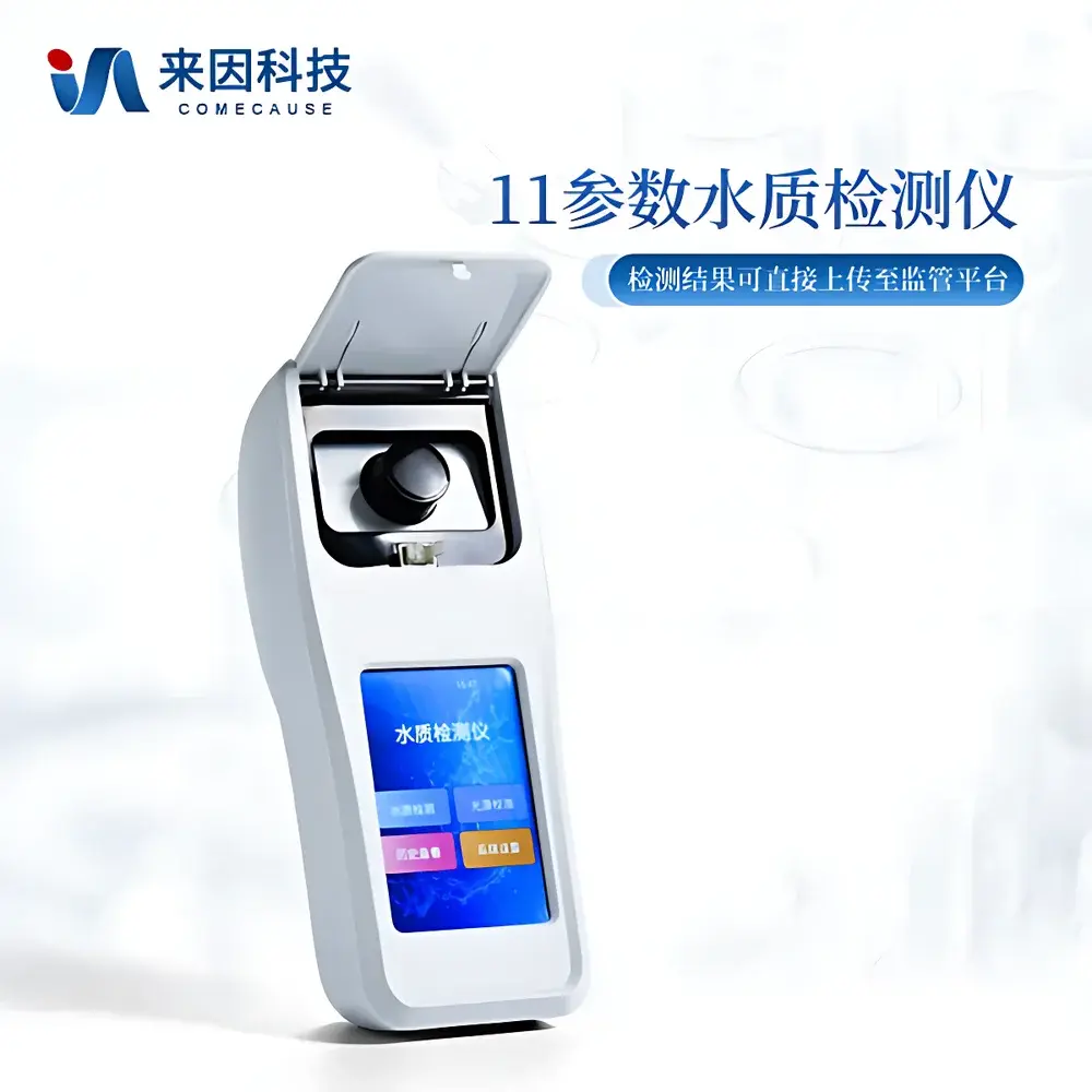 COMECAUSE IN-SS11 Portable 11-Parameter Water Quality Analyzer
