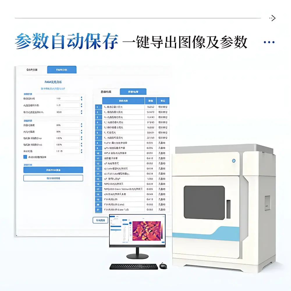 COMECAUSE IN-LeafClear Modular Chlorophyll Fluorescence Imaging System