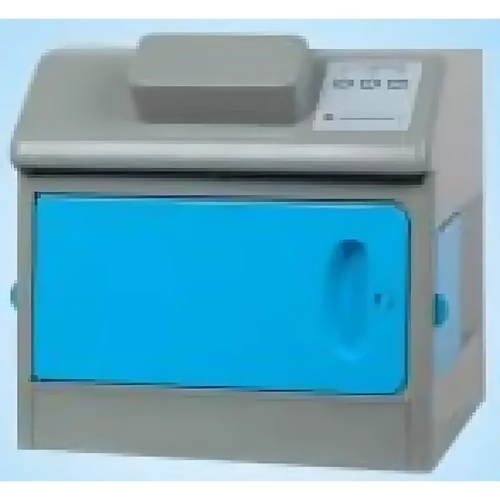 Zhongruixiang ZRX-29212 Portable Vibration Meter with Dual-Axis Digital Inclinometer, Beer Colorimeter, Fluorescent Whitening Agent Detector, and Multi-Parameter Water Quality Analyzer — Integrated Benchtop Measurement Platform