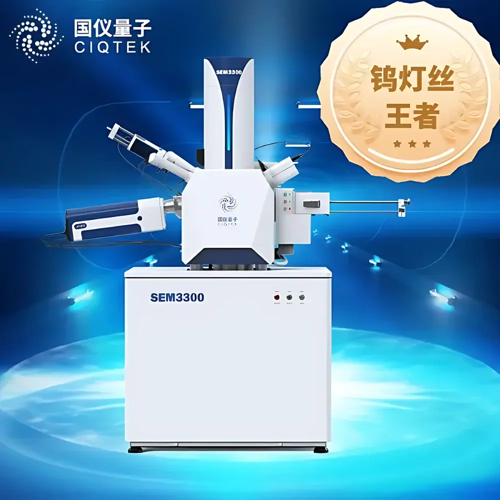 CIQTEK SEM3300 Tungsten-Filament Scanning Electron Microscope