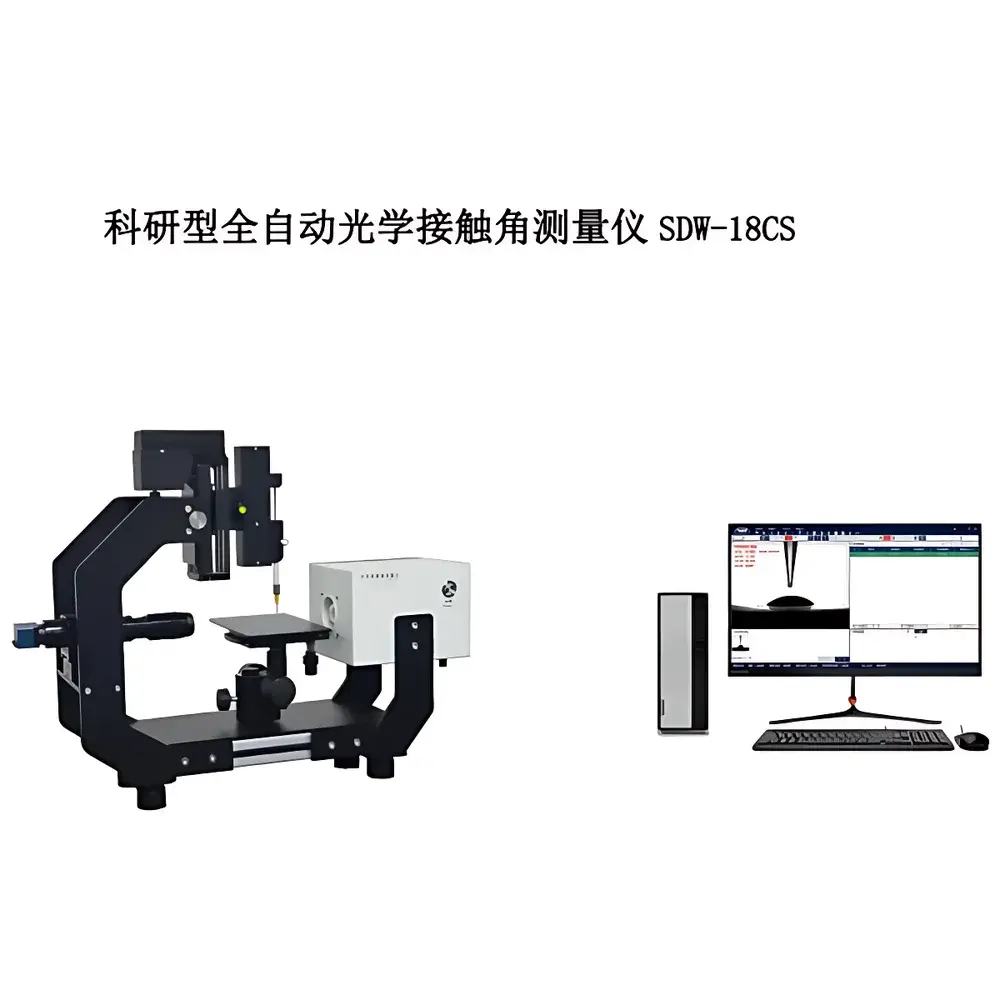 Starwood SDW-18CS Research-Grade Fully Automated Optical Contact Angle Analyzer