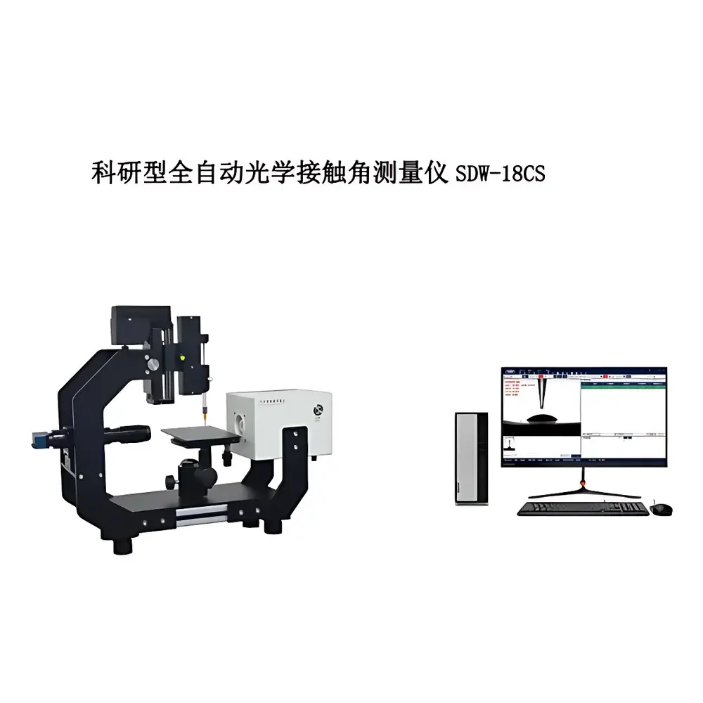 Starwood SDW-18CS Research-Grade Fully Automated Optical Contact Angle Analyzer