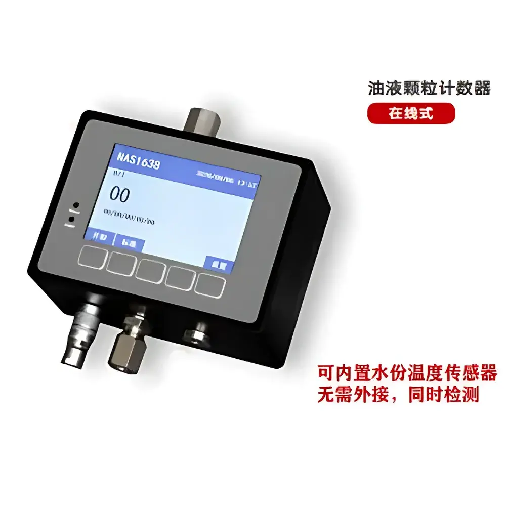 Starwood SDW-922 Online Oil Particle Counter