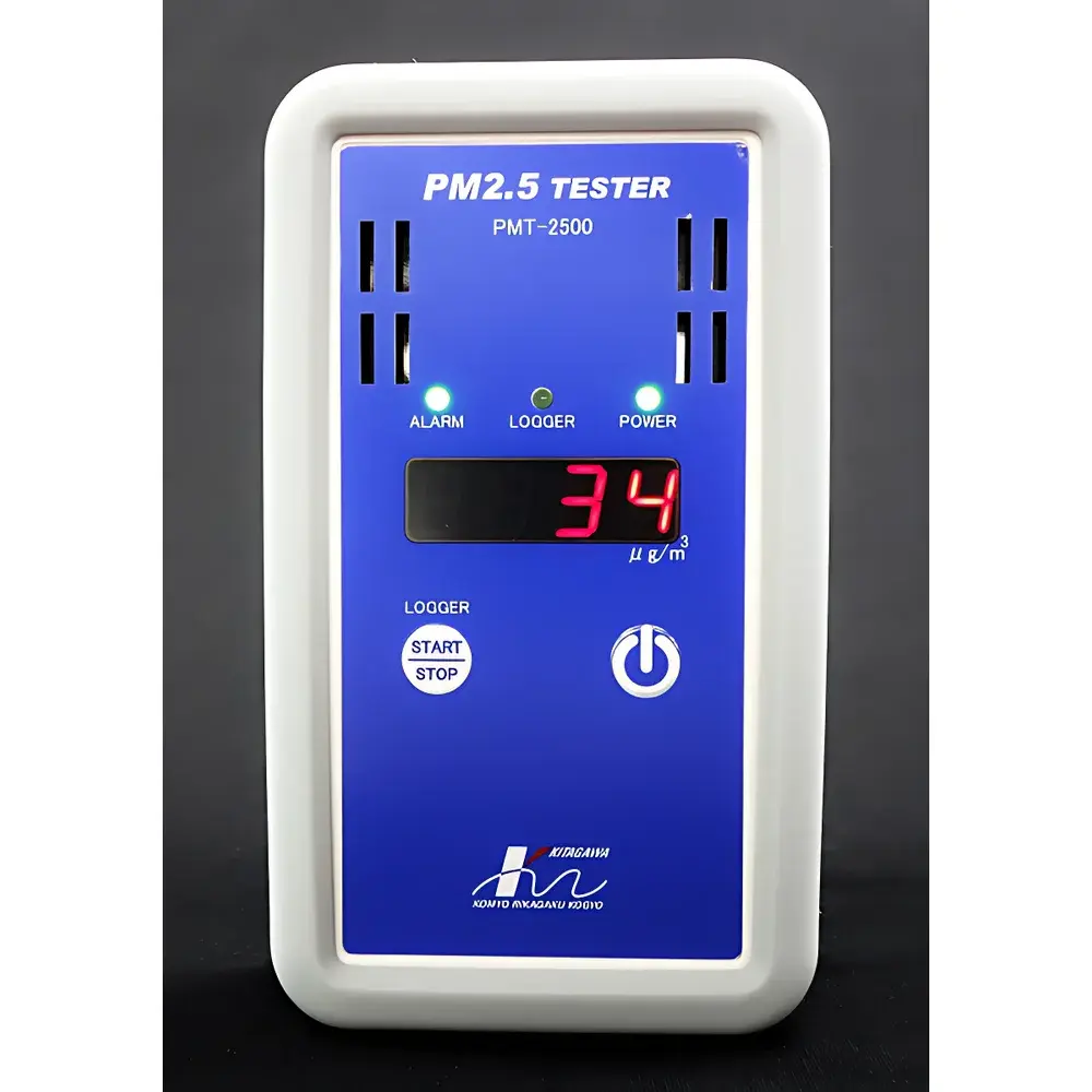 PMT-2500 Handheld PM2.5 Aerosol Monitor
