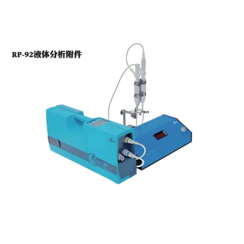 RP-92 Multi-Mode Mercury Analyzer