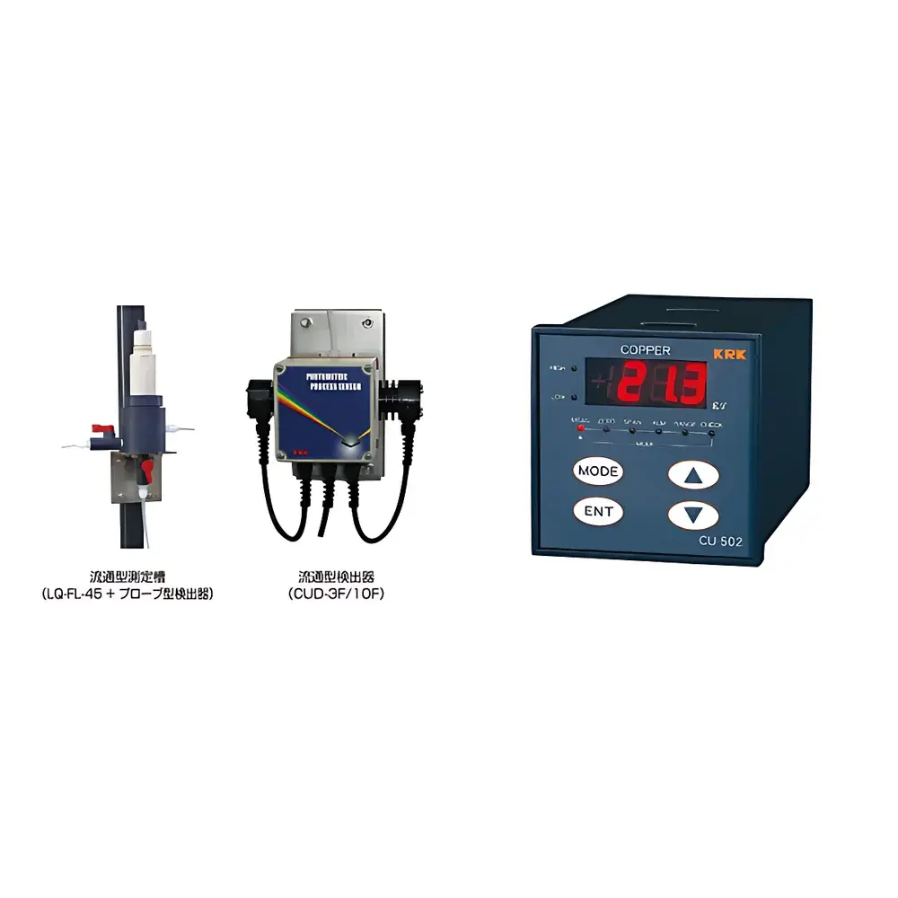 CU-502 Online Copper Ion Monitor for Electroplating Bath
