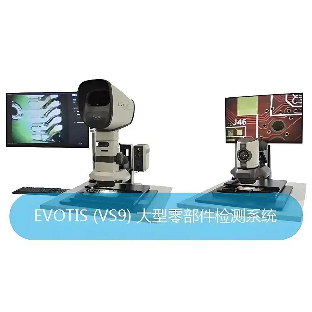 EVOTIS VS9 Anti-Static Stereo Inspection Workstation with Lynx EVO or EVO Cam Microscopy Modules