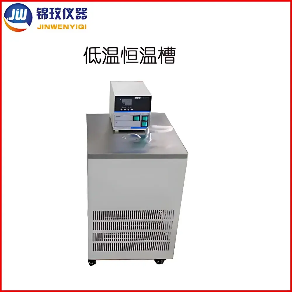 JWINS DC-3005A Precision Low-Temperature Circulating Bath