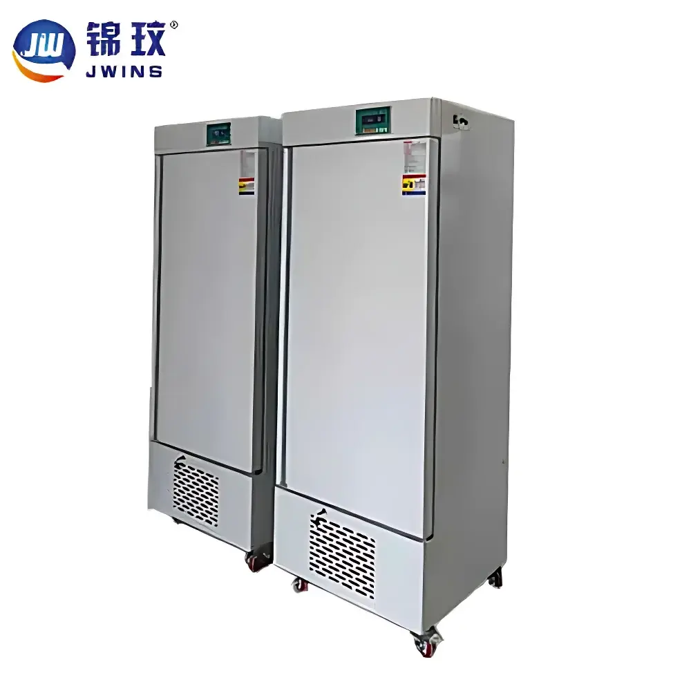 JWINS JLGX-600B-LED Cold Light Source Low-Temperature Plant Growth Chamber