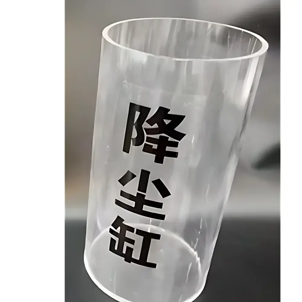 Loobo LB-JC Dust Fall Collector Cylinder for HJ 1221–2021 Standard Compliance