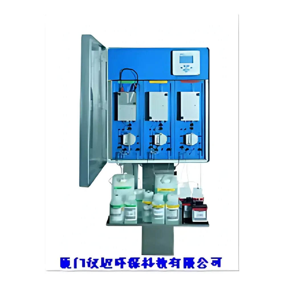 WTW TresCon Online Nitrogen and Phosphorus Analyzer