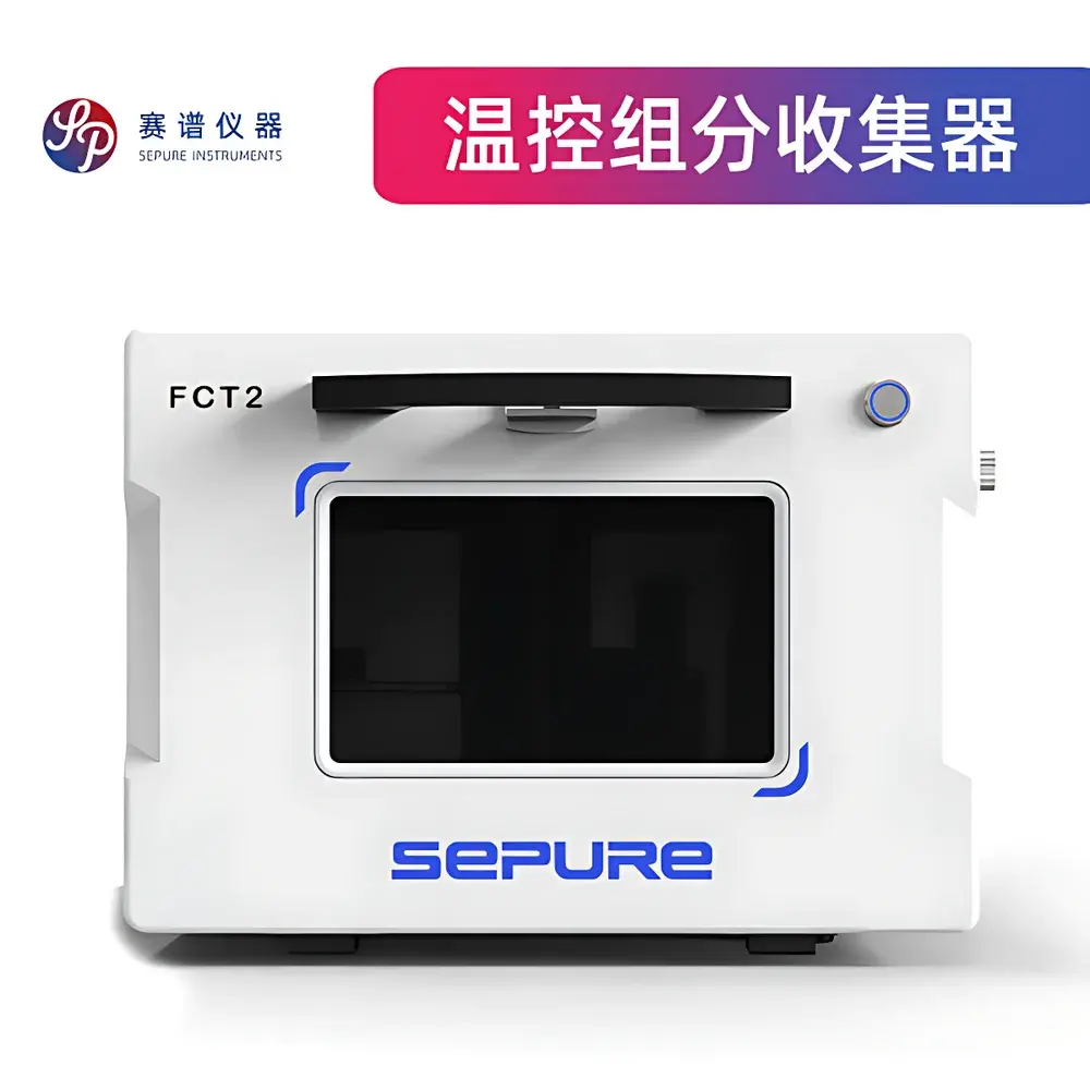 Sepure FCT2 Temperature-Controlled Fraction Collector
