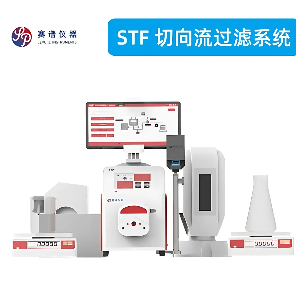 STF Tangential Flow Filtration System