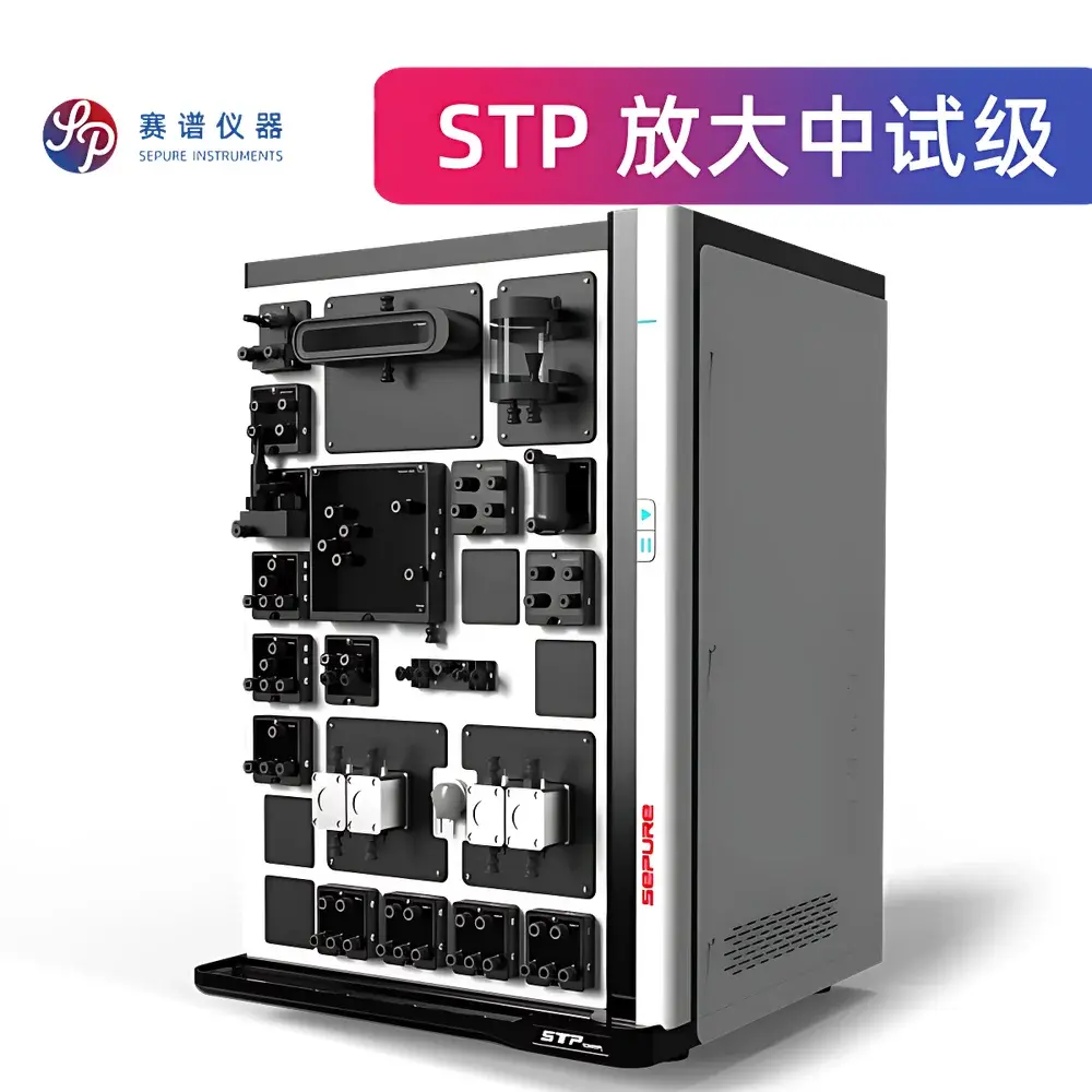 Sepure STP 1000R Pilot-Scale Protein Chromatography System