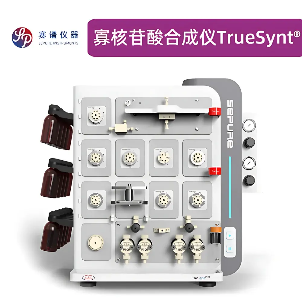 TrueSynt® STS 0100 Automated DNA/RNA Synthesizer