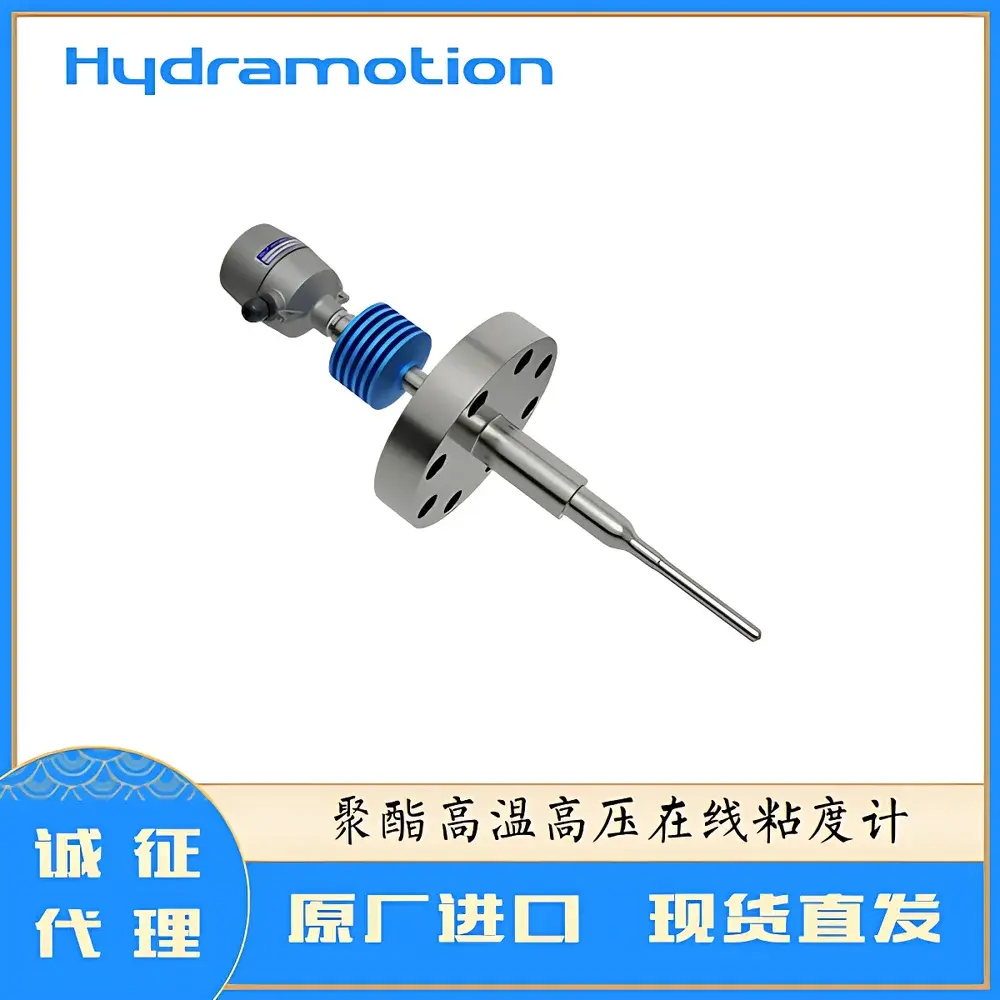 Hydramotion XL7 Online Viscometer