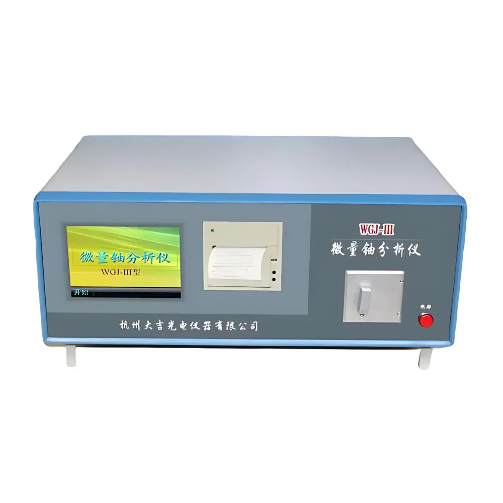 DAJ WGJ-III Laser-Induced Fluorescence Uranium Analyzer