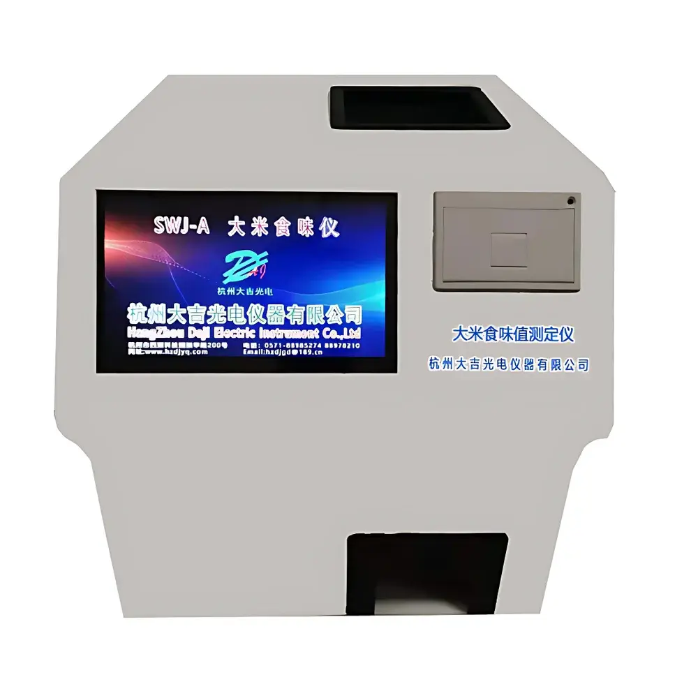 DAJ WGJ-III Uranium Trace Analyzer