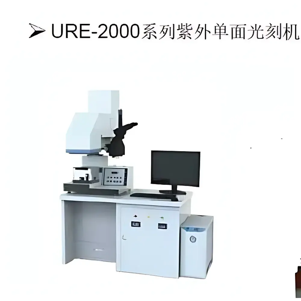 URE-2000 Series UV Contact and Proximity Mask Aligner for Microarray and Semiconductor Microfabrication