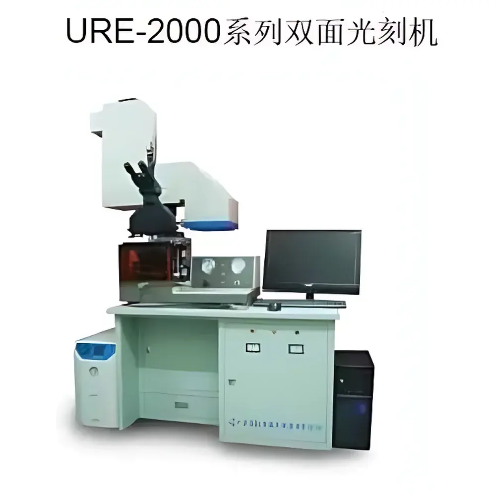 URE-2000 Series UV Contact and Proximity Mask Aligner for Microarray and Semiconductor Microfabrication