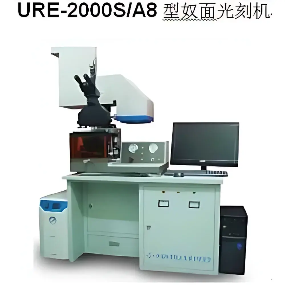 URE-2000 Series UV Contact and Proximity Mask Aligner for Microarray and Semiconductor Microfabrication
