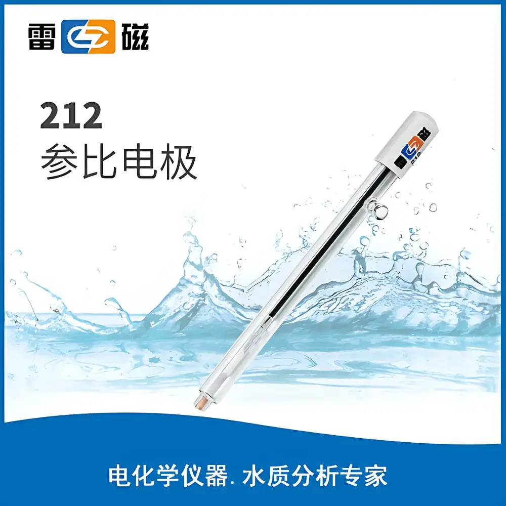 Microelectrode Array