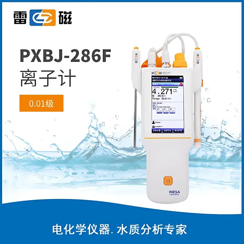 LeiCi PXBJ-286F Portable Ion Meter