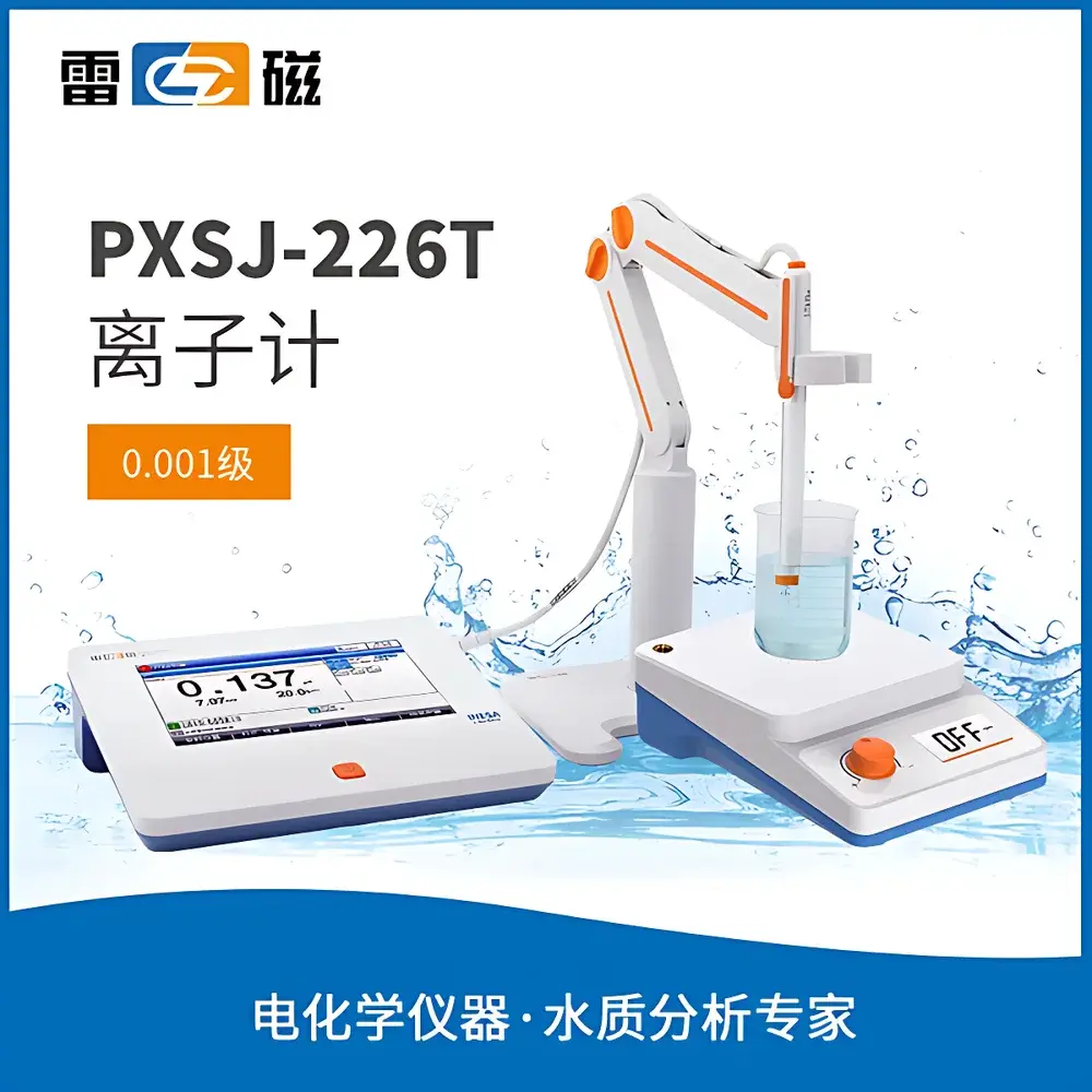 Leici PXSJ-227L / PXSJ-226T / PXSJ-216F / PXSJ-270F Ion Meters