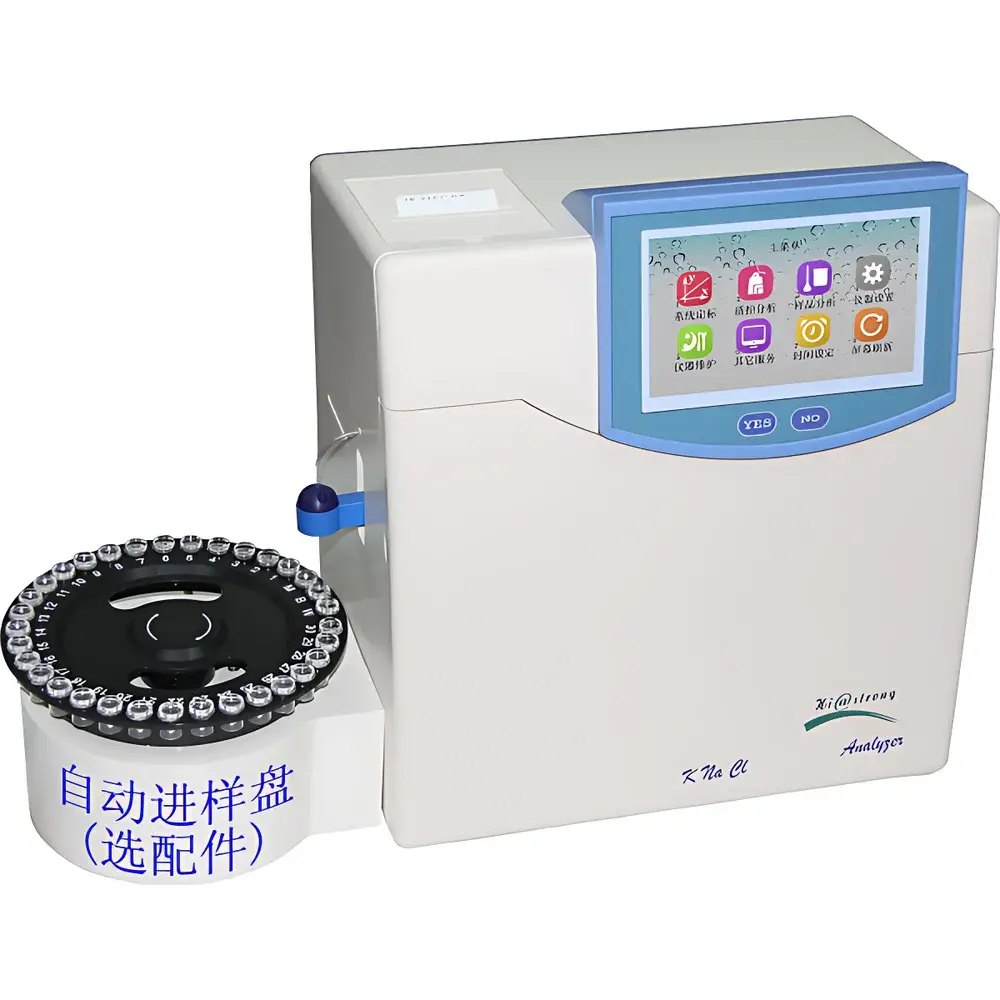 Histrong HC-9885 Electrolyte Analyzer
