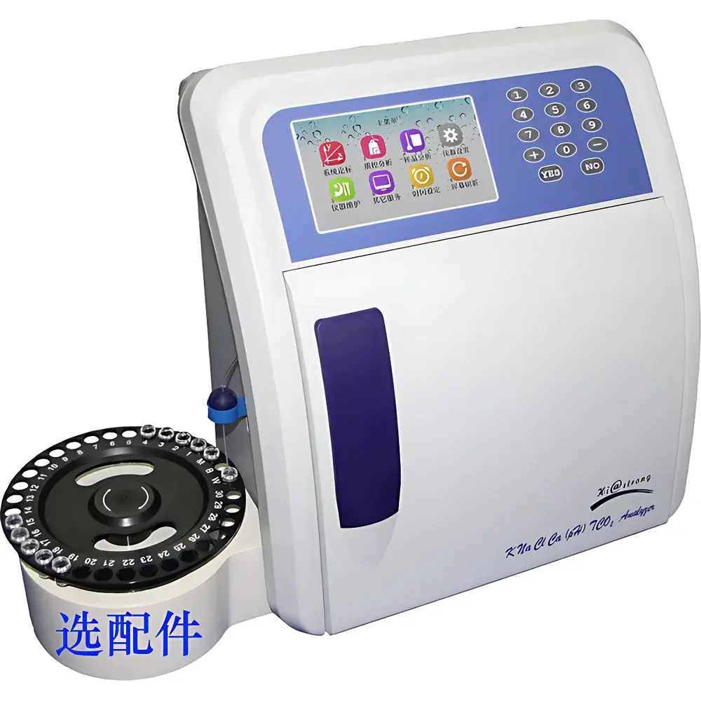Histrong HC-9886 Fully Automated Electrolyte Analyzer
