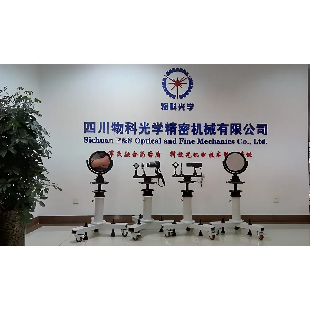 WK-OPTICS WKWY-300 Schlieren Instrument