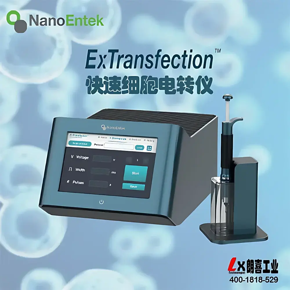 NanoEntek ExTransfection™ Capillary-Based Electroporation System