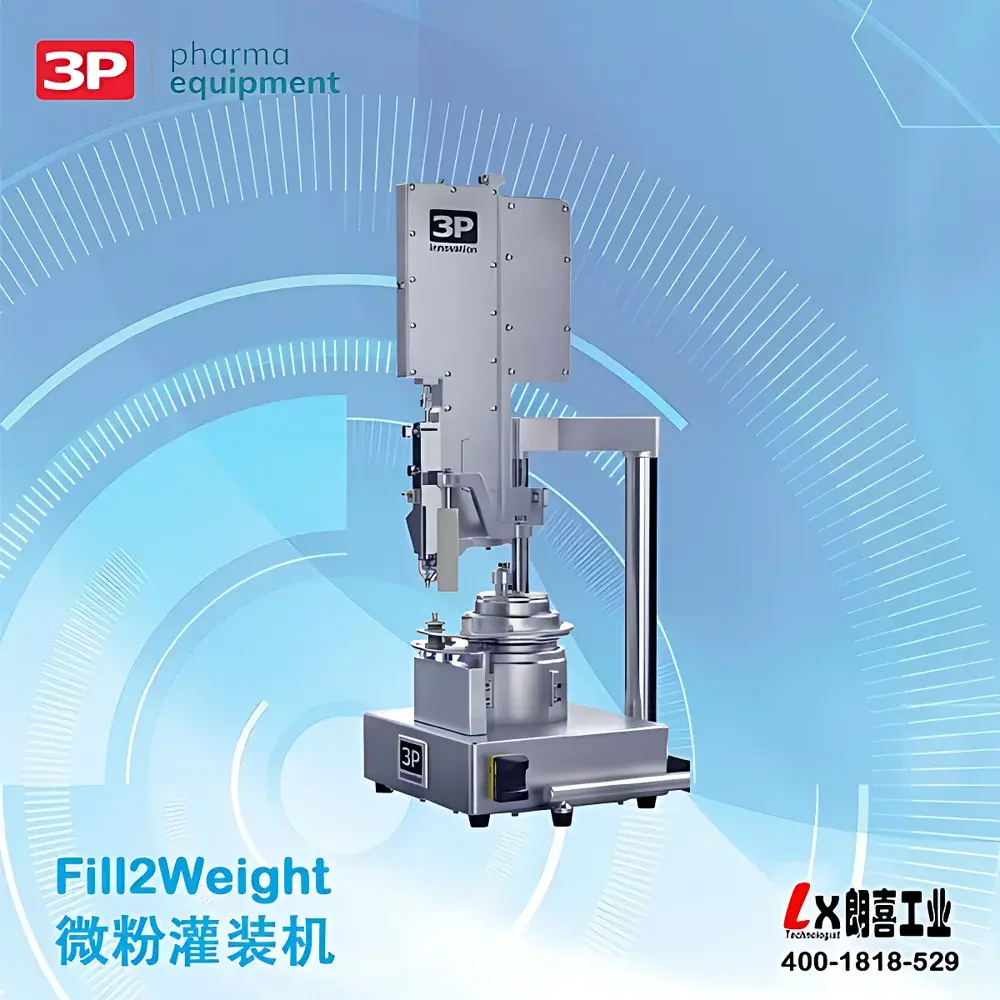 UK Fill2Weight Micro-Powder Gravimetric Filling System by 3P Innovation