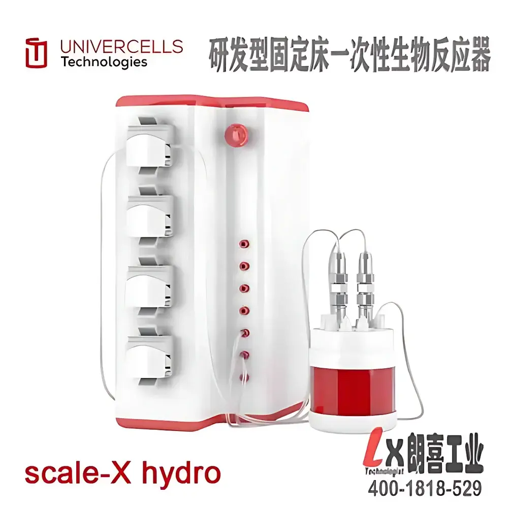 Univercells Scale-X™ hydro Fixed-Bed Bioreactor