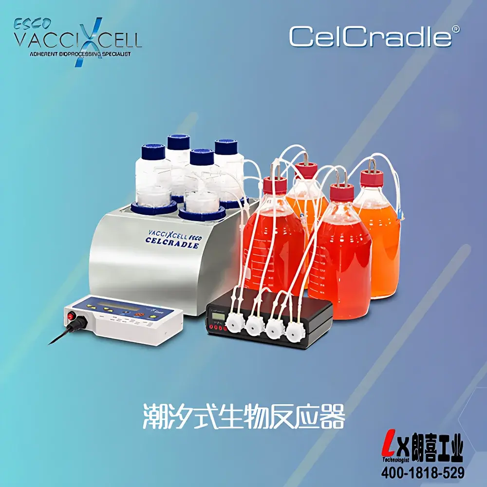 Esco CelCradle Tidal-Flow Single-Use Bioreactor