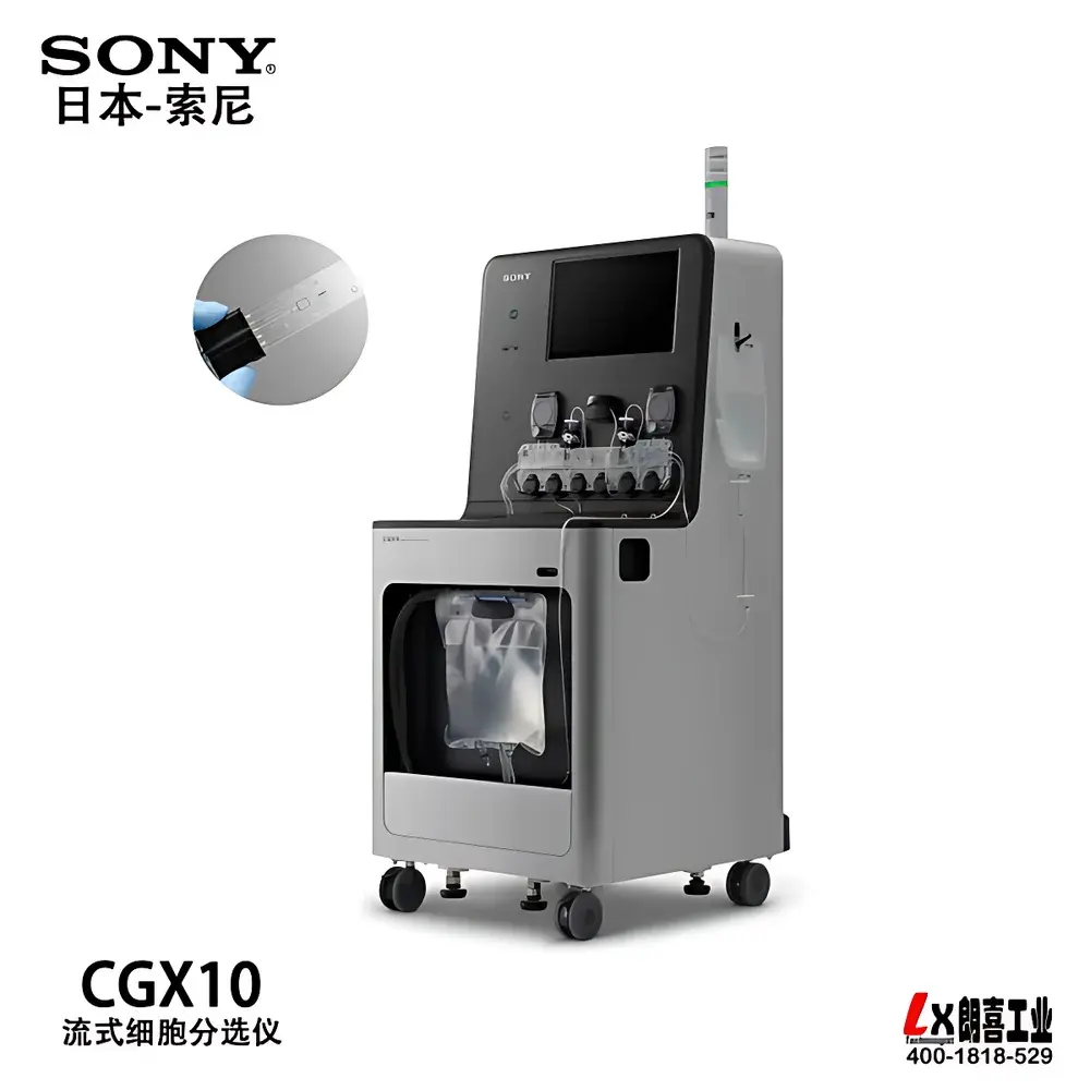 Sony CGX10 Fully Enclosed Flow Cytometric Cell Sorter