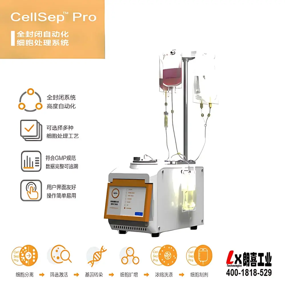 Eureka Bio CellSep Pro Automated Cell Processing System