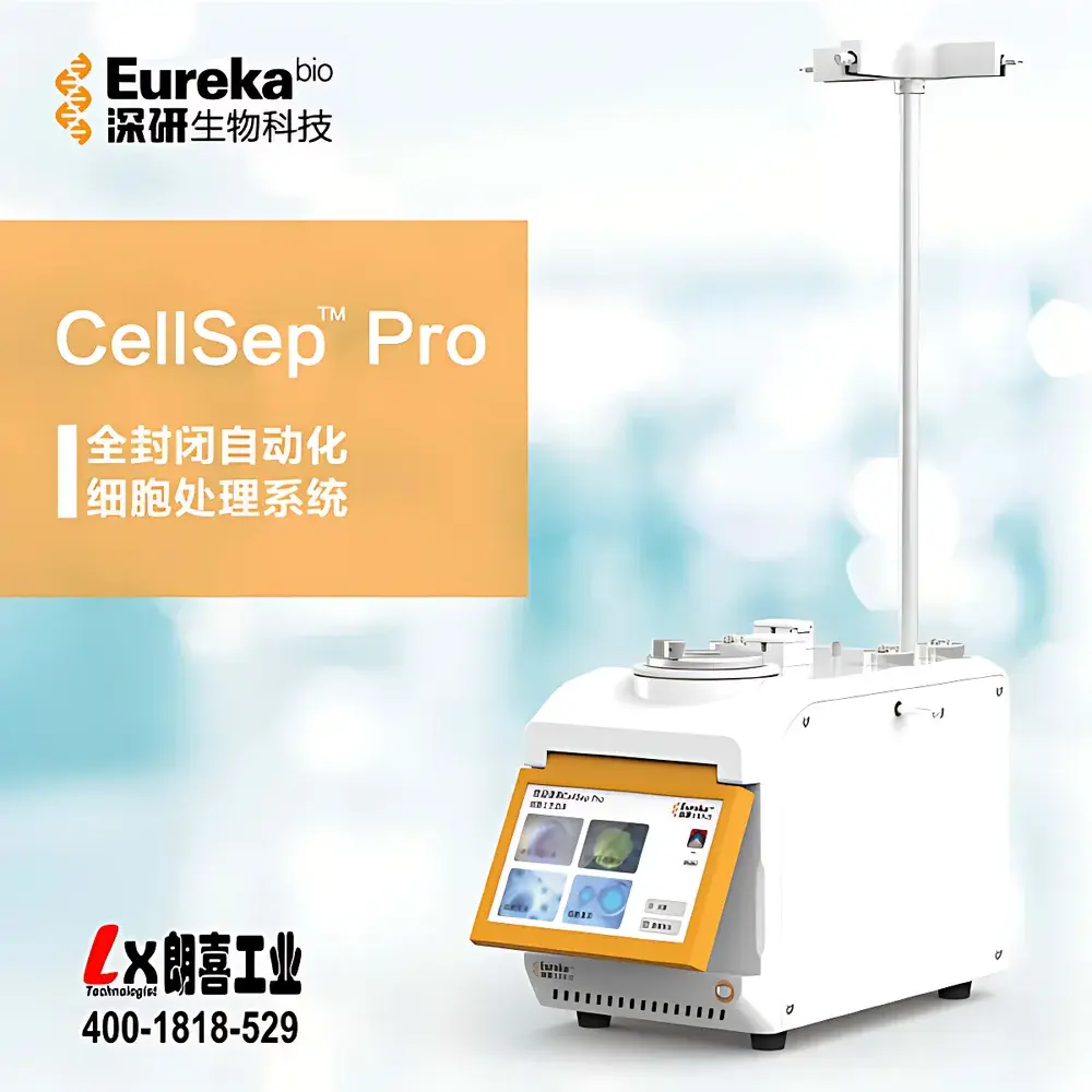 Eureka Bio CellSep Pro Automated Cell Processing System
