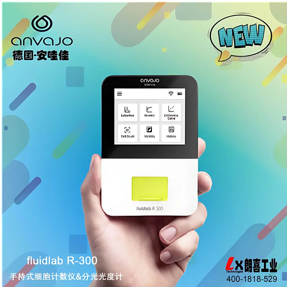 Anvajo Fluidlab R-300 Handheld Cell Counter & UV-Vis Spectrophotometer