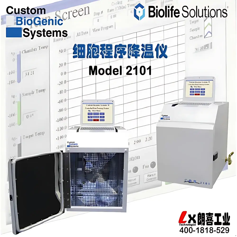 CBS BioLife Solutions 2101 Series Controlled-Rate Freezer