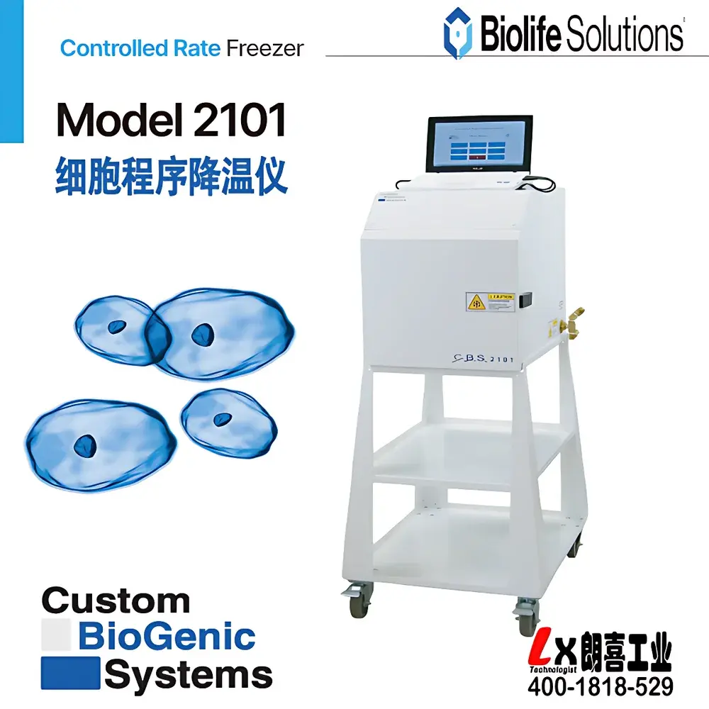 CBS BioLife Solutions 2101 Series Controlled-Rate Freezer