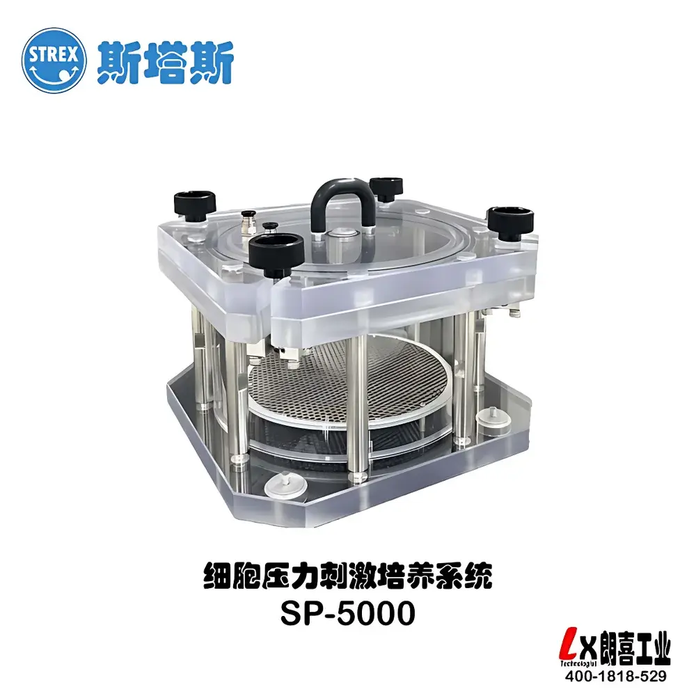STREX SP-5000 Hydrostatic Pressure Cell Culture Stimulator