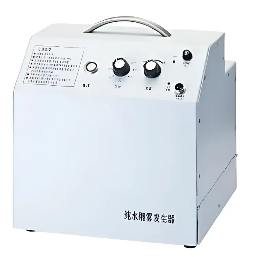 Loobo LB-YWF-01 Ultrasonic Pure-Water Smoke Generator