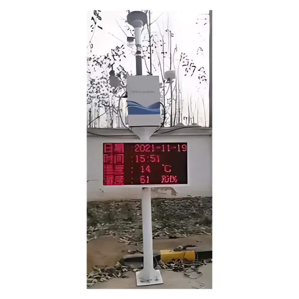 Loobo LB-7220 Beta-Ray Real-Time Ambient Dust Monitor