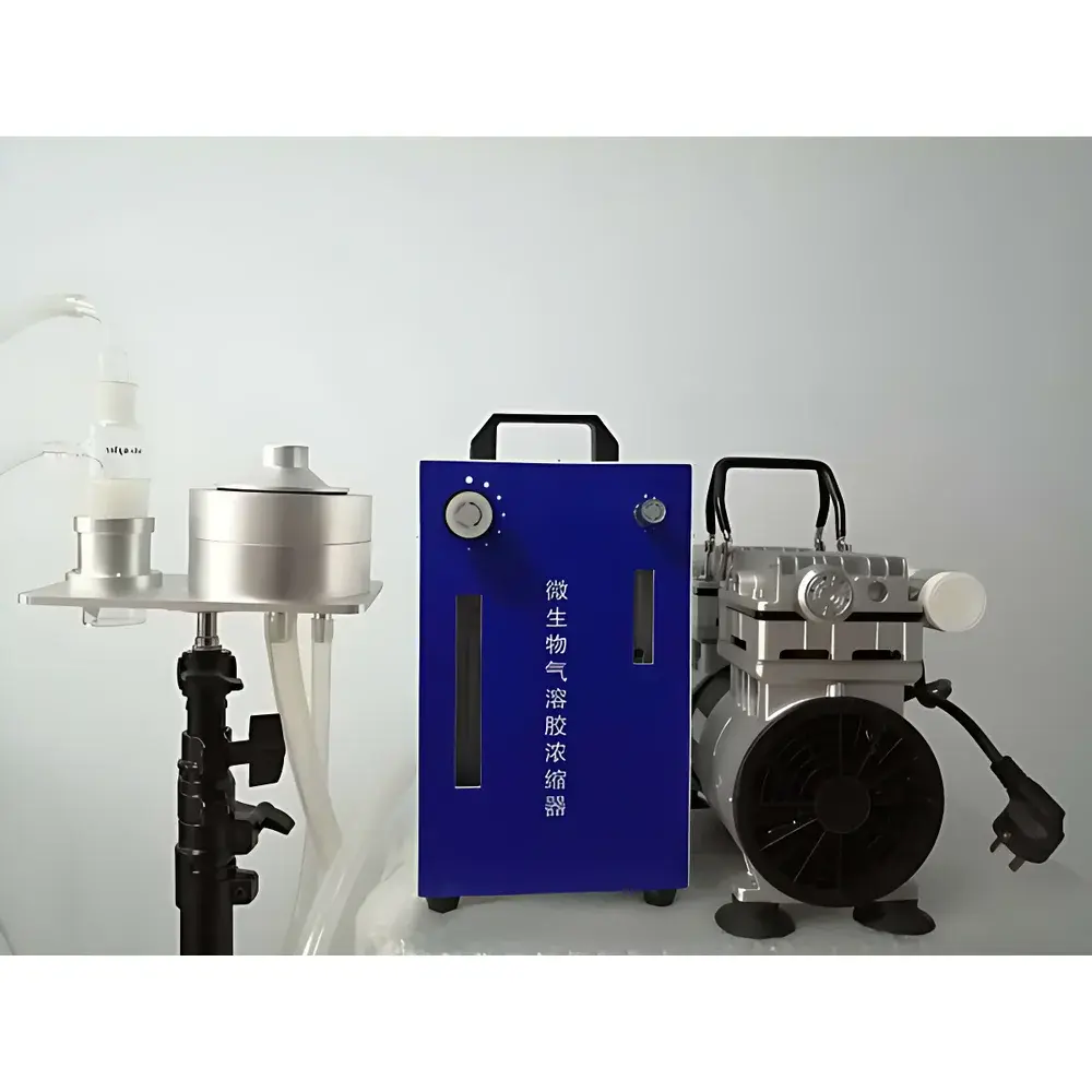 Loobo LB-NS2112 Microbial Aerosol Concentrator